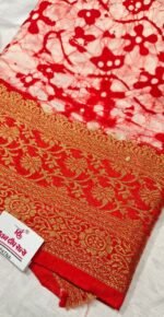 Dola Silk Saree with Elegant Designer Pattern and Rich Border