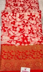 Dola Silk Saree with Elegant Designer Pattern and Rich Border - Image 5