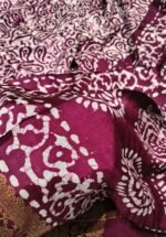 Dola Silk Saree with Elegant Designer Pattern and Rich Border - Image 2