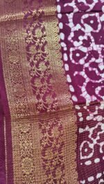 Dola Silk Saree with Elegant Designer Pattern and Rich Border - Image 4