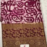 Dola Silk Saree with Elegant Designer Pattern and Rich Border