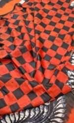 Dola Silk Saree with Elegant Designer Pattern and Rich Border - Image 3