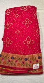 Garhwal Silk Saree with Bandhej Style Handwork and Floral Woven Designer Border