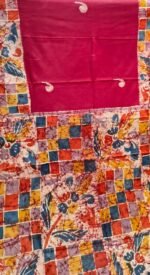 Mal Cotton Saree with Traditional Batik Print and Designer Pallu - Image 3