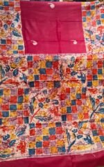 Mal Cotton Saree with Traditional Batik Print and Designer Pallu - Image 2