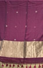 Chennai Cotton Saree with Golden Border and Tassel Pallu - Image 3