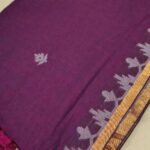 Chennai Cotton Saree with Golden Border and Tassel Pallu