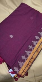 Chennai Cotton Saree with Golden Border and Tassel Pallu