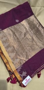 Chennai Cotton Saree with Golden Border and Tassel Pallu - Image 6