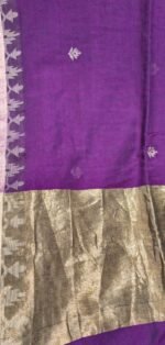 Chennai Cotton Saree with Golden Border and Tassel Pallu - Image 2