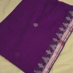 Chennai Cotton Saree with Golden Border and Tassel Pallu