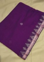 Chennai Cotton Saree with Golden Border and Tassel Pallu