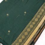 Chennai Cotton Saree with Golden Border and Tassel Pallu