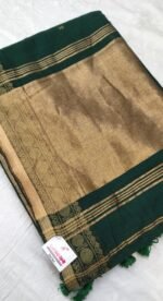 Chennai Cotton Saree with Golden Border and Tassel Pallu - Image 6